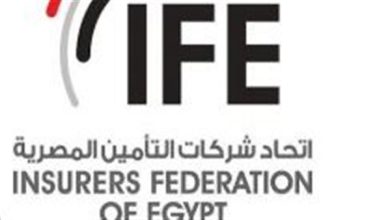 اتحاد شركات التأمين يعلن فتح باب التسجيل للماراثون السنوي السابع للشركات في 22 مايو