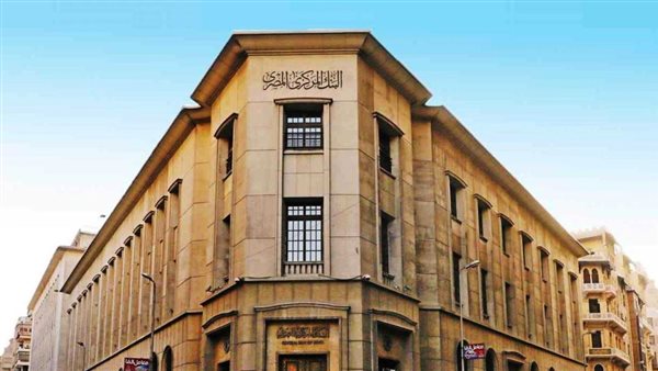 ارتفاع تحويلات المصريين بالخارج إلى 22 مليار دولار في 6 أشهر وفقًا للبنك المركزي