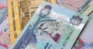 استقرار سعر الدرهم الإماراتي اليوم في مصر 17-4-2026 في البنوك