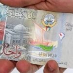 استقرار سعر الدينار الكويتي أمام الجنيه في 27 أبريل 2026