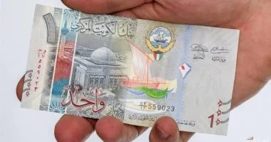 استقرار سعر الدينار الكويتي أمام الجنيه في 27 أبريل 2026