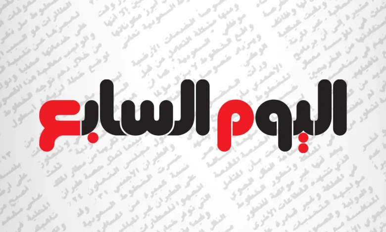 استقرار نسبي في أسعار الذهب بالسعودية مع اقتراب انتهاء موجة التصحيح