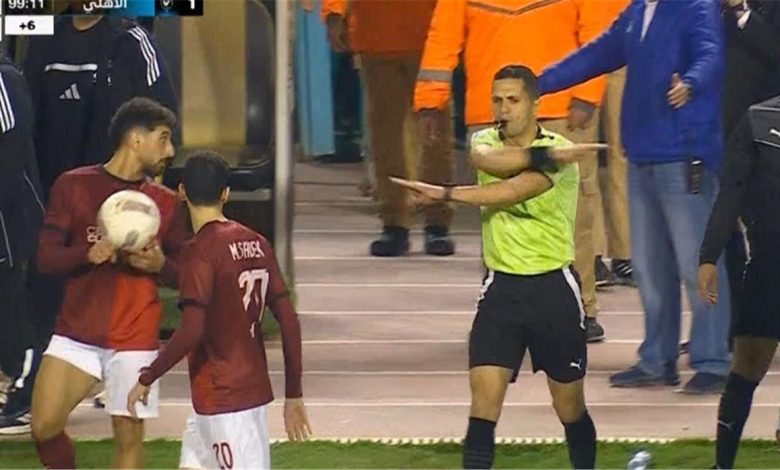 الأهلي يتخذ خطوة رسمية جديدة ضد الحكم محمود وفا بشأن 'سب 3 لاعبين'