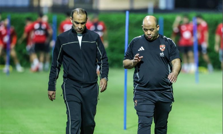 الأهلي يكشف تفاصيل استقالة وليد صلاح الدين