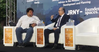 الإسكان تكشف عن رؤيتها لتعزيز الابتكار ضمن فعاليات أسبوع مصر الحضري 2026