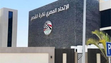 الاتحاد الإسباني لكرة القدم يصدر بيانه الرسمي بشأن أحداث العنصرية في مباراة إسبانيا