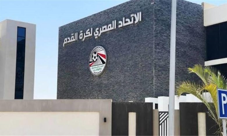 الاتحاد الإسباني لكرة القدم يصدر بيانه الرسمي بشأن أحداث العنصرية في مباراة إسبانيا