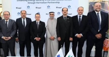 البترول وأركيوس يبرمان اتفاقاً لتنمية حقل هارماتان باستثمارات تصل إلى نصف مليار دولار