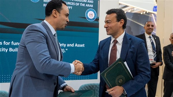 البترول وميثانكس توقعان اتفاقية لتعزيز برنامج بناء القدرات في القطاع