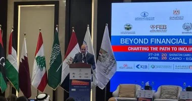 البنك المركزي يعلن تجاوز حجم التمويل متناهي الصغر 100 مليار جنيه