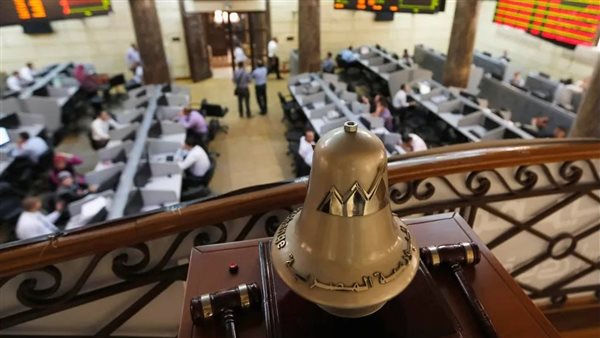 البورصة تشهد تراجعاً ملحوظاً في ختام تعاملات منتصف الأسبوع