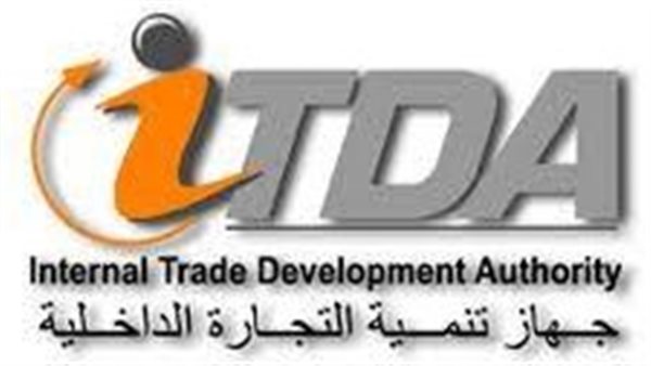 التجارة الداخلية تمدد ساعات العمل في 40 مكتباً ب24 محافظة