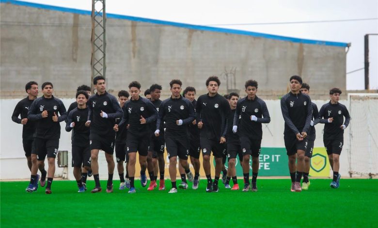 التفاصيل الكاملة لمباراة مصر وليبيا اليوم في تصفيات كأس أمم إفريقيا تحت 17 عامًا