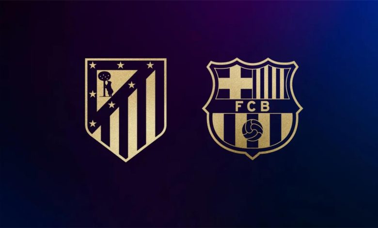 التوقيت والقناة الناقلة لمباراة برشلونة ضد أتلتيكو مدريد اليوم في دوري أبطال أوروبا مع تفاصيل المعلق