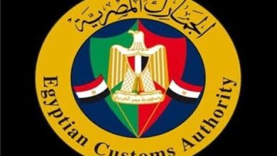 الجمارك تؤكد أن مكافحة التهرب والتجارة غير المشروعة أولوية استراتيجية لحماية الاقتصاد القومي