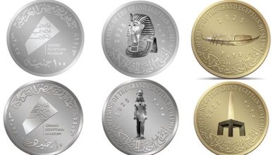 الخزانة تستلم 1218 كيلوجرامًا من الفضة لإعادة إنتاجها في إصدارات تذكارية