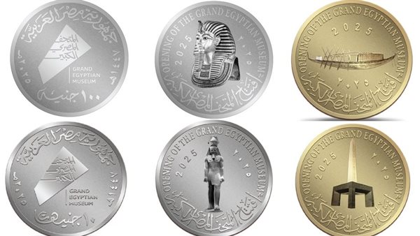 الخزانة تستلم 1218 كيلوجرامًا من الفضة لإعادة إنتاجها في إصدارات تذكارية