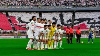 الزمالك يعلن عن الحصول على 14,000 تذكرة إضافية لمباراته أمام شباب بلوزداد