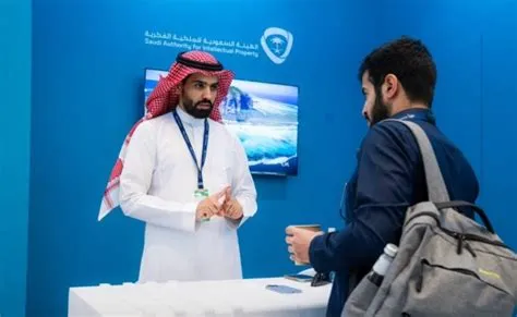 السعودية تحقق تقدمًا ملحوظًا في الابتكار وزيادة واضحة في طلبات براءات الاختراع والعلامات التجارية