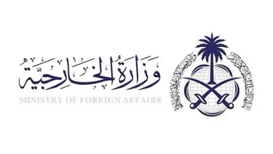 السعودية تصف الاعتداءات على سفارة الإمارات في دمشق بأنها سابقة خطيرة