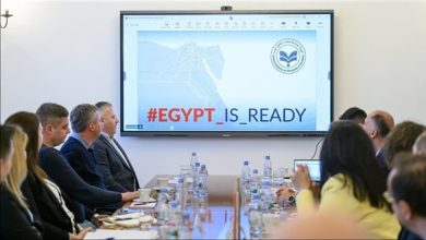 السفارة المصرية في زغرب تطلق ورشة عمل «الاستثمار في مصر» بالشراكة مع غرفة التجارة الكرواتية