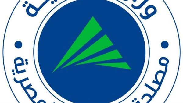 الضرائب تحدد آخر موعد لتقديم إقرارات الأشخاص الاعتبارية