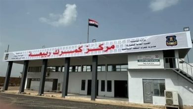 العراق يتوقع زيادة 20% في التبادل التجاري مع افتتاح منفذ ربيعة الحدودي مع سوريا