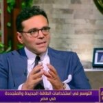 الغرفة التجارية تؤكد: كل ميجاوات طاقة شمسية يوفر للدولة 150 ألف دولار سنوياً من الغاز