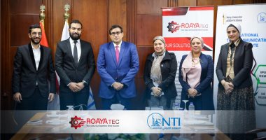 القومي للاتصالات يعلن عن تدريب وظيفي متقدم لخريجي مبادرة "شباب مصر الرقمية – الجاهز للتوظيف"
