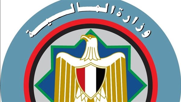 المالية تسدد ديونًا خارجية تفوق الاقتراض الجديد بهدف خفض رصيد الدين الخارجي لأجهزة الموازنة