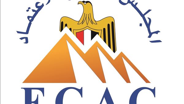 المجلس الوطني للاعتماد يحقق نجاحاً في تمديد الاعتراف الأوروبي ليتضمن اعتماد البصمة الكربونية