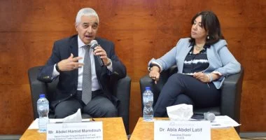 المصري للدراسات الاقتصادية يستعرض أزمة النظام التجاري العالمي