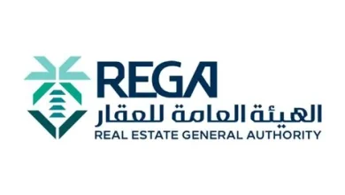 الهيئة العامة للعقار تطلق دعوة لملاك العقارات في جدة لإتمام عملية التسجيل العيني قبل التاسع من أبريل