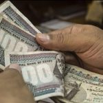 بدء صرف مساعدات دعم تكافل وكرامة للأسر المستحقة عن شهر أبريل