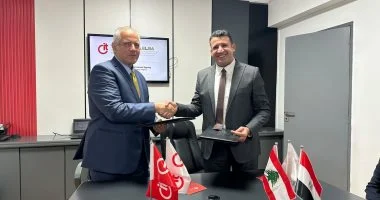 بروتوكول تعاون استراتيجي بين قطاع التكنولوجيا والجمعية اللبنانية لتعزيز الشراكات الرقمية