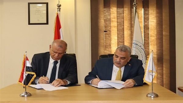 بروتوكول نرويجي لدعم الطاقة المتجددة في الاستزراع السمكي