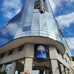 بورصة الدار البيضاء تختتم يومها بتباين في المؤشرات ورسملة تتجاوز 1.068 مليار درهم