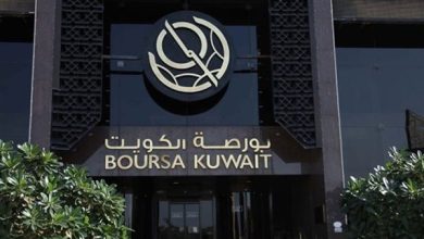 بورصة الكويت تواصل صعودها مع إغلاق إيجابي لمؤشراتها في بداية الأسبوع
