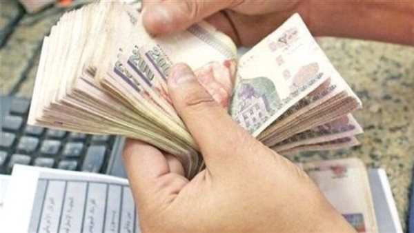 بيان من وزارة المالية يحدد مواعيد صرف مرتبات شهر أبريل للعاملين بالحكومة