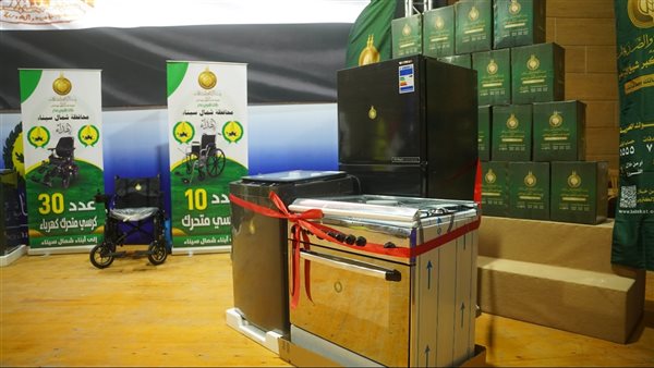 بيت الزكاة والصدقات يطلق أكبر مبادرة لدعم الأسر الأولى بالرعاية في شمال سيناء