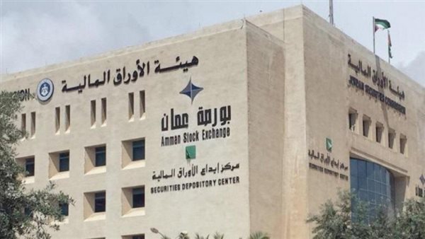 تداولات بقيمة 8.6 مليون دينار تدفع مؤشر بورصة عمان إلى 3852 نقطة