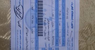 ترشيد الكهرباء: أسلوب فعال لتخفيف الضغوط المالية وتعزيز الاستقرار الاقتصادي