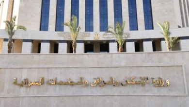 تسليم قطع أراضي الإسكان المتميز في مدينة بدر ينطلق الإثنين المقبل