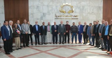 تشكيل مجلس إدارة شعبة الكيماويات المتنوعة في اتحاد الصناعات