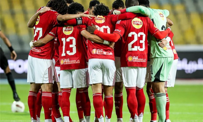 تشكيلة الأهلي البديلة في مواجهة سيراميكا كليوباترا بالدوري المصري