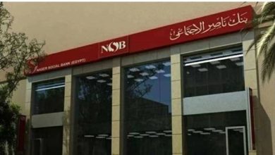 تفاصيل طرح شهادة الـ3 سنوات بعائد ثابت 18% بعد تثبيت الفائدة