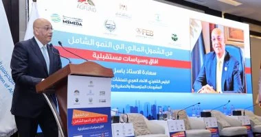 تنمية المشروعات تضع 24.5 مليار جنيه لتمويل المشروعات الصغيرة على مدار 3 سنوات