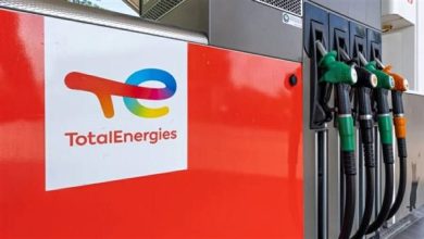 توتال إنيرجيز تكشف عن اكتشاف جديد للهيدروكربونات في الكونغو الديمقراطية