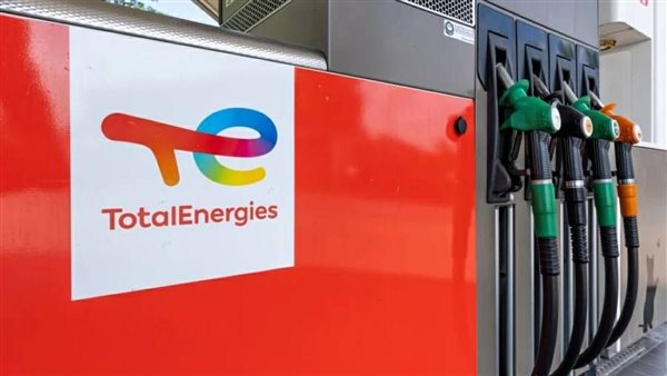 توتال إنيرجيز تكشف عن اكتشاف جديد للهيدروكربونات في الكونغو الديمقراطية