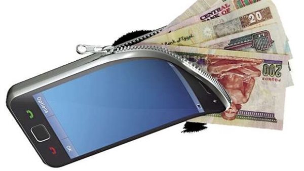 توقف خدمات المحافظ الإلكترونية بسبب التوقيت الصيفي 2026